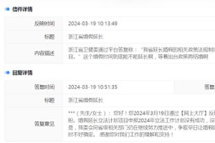 江南游戏网页版登录网址截图0